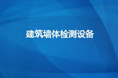 https://jian-housekeeper.oss-cn-beijing.aliyuncs.com/news/bannerImage/82222.jpg