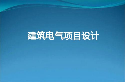 https://jian-housekeeper.oss-cn-beijing.aliyuncs.com/news/bannerImage/82225.jpg