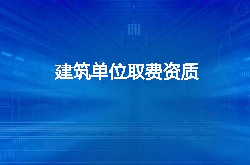 https://jian-housekeeper.oss-cn-beijing.aliyuncs.com/news/bannerImage/82248.jpg