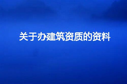 https://jian-housekeeper.oss-cn-beijing.aliyuncs.com/news/bannerImage/82252.jpg