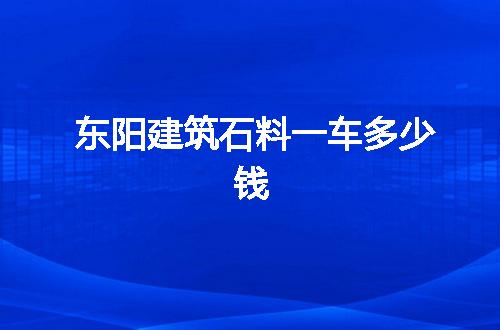 https://jian-housekeeper.oss-cn-beijing.aliyuncs.com/news/bannerImage/82270.jpg