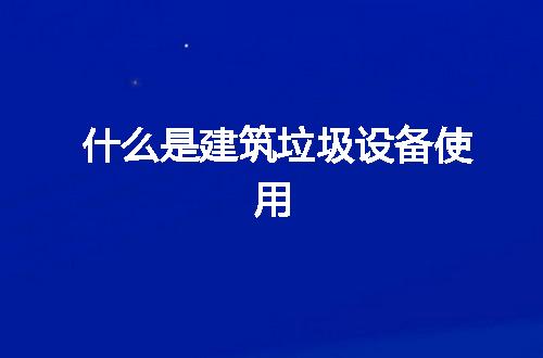 https://jian-housekeeper.oss-cn-beijing.aliyuncs.com/news/bannerImage/82284.jpg
