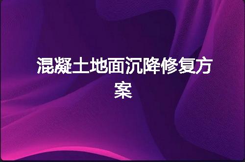 https://jian-housekeeper.oss-cn-beijing.aliyuncs.com/news/bannerImage/82309.jpg