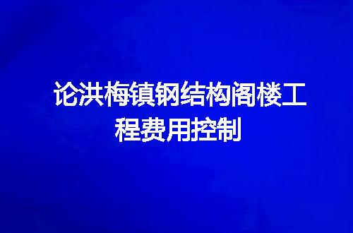 https://jian-housekeeper.oss-cn-beijing.aliyuncs.com/news/bannerImage/82310.jpg