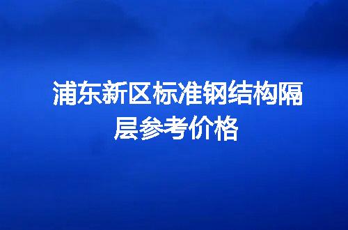 https://jian-housekeeper.oss-cn-beijing.aliyuncs.com/news/bannerImage/82314.jpg