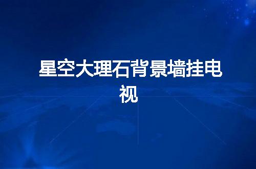 https://jian-housekeeper.oss-cn-beijing.aliyuncs.com/news/bannerImage/82316.jpg