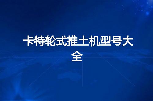 https://jian-housekeeper.oss-cn-beijing.aliyuncs.com/news/bannerImage/82320.jpg
