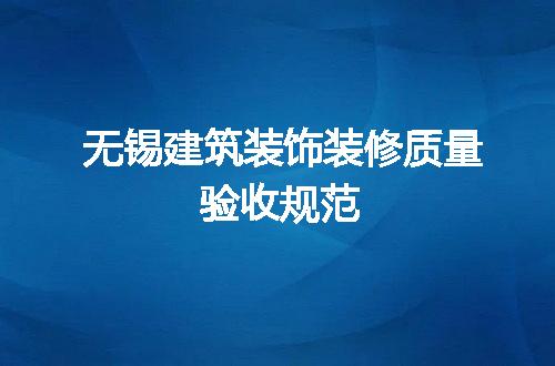 https://jian-housekeeper.oss-cn-beijing.aliyuncs.com/news/bannerImage/82388.jpg