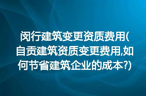 https://jian-housekeeper.oss-cn-beijing.aliyuncs.com/news/bannerImage/82392.jpg