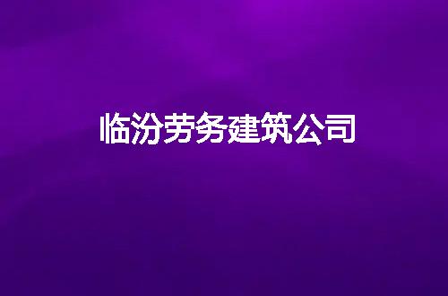 https://jian-housekeeper.oss-cn-beijing.aliyuncs.com/news/bannerImage/82400.jpg