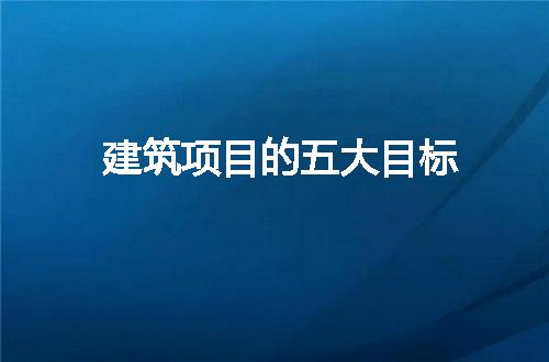 https://jian-housekeeper.oss-cn-beijing.aliyuncs.com/news/bannerImage/82405.jpg
