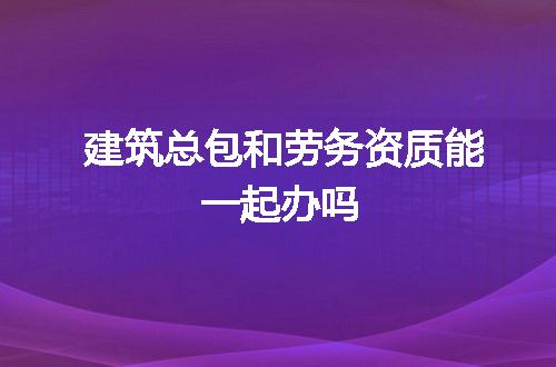 https://jian-housekeeper.oss-cn-beijing.aliyuncs.com/news/bannerImage/82409.jpg