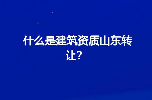 https://jian-housekeeper.oss-cn-beijing.aliyuncs.com/news/bannerImage/82433.jpg