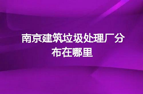 https://jian-housekeeper.oss-cn-beijing.aliyuncs.com/news/bannerImage/82438.jpg