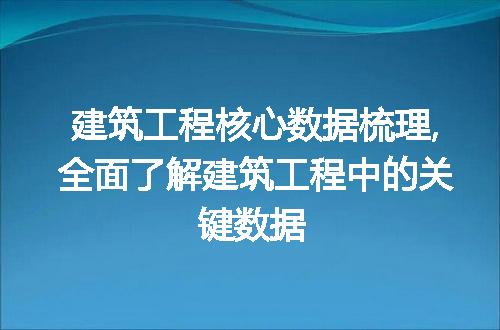 https://jian-housekeeper.oss-cn-beijing.aliyuncs.com/news/bannerImage/82461.jpg