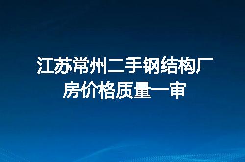 https://jian-housekeeper.oss-cn-beijing.aliyuncs.com/news/bannerImage/82507.jpg