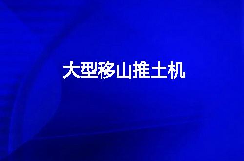 https://jian-housekeeper.oss-cn-beijing.aliyuncs.com/news/bannerImage/82510.jpg