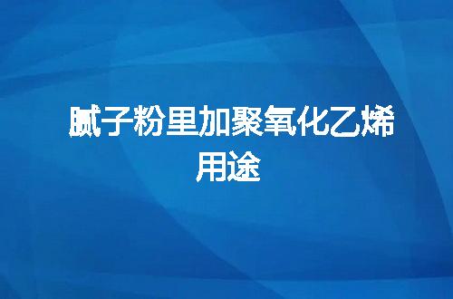 https://jian-housekeeper.oss-cn-beijing.aliyuncs.com/news/bannerImage/82515.jpg