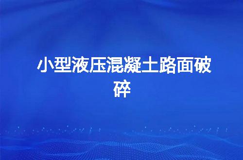 https://jian-housekeeper.oss-cn-beijing.aliyuncs.com/news/bannerImage/82522.jpg