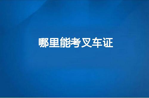 https://jian-housekeeper.oss-cn-beijing.aliyuncs.com/news/bannerImage/82526.jpg