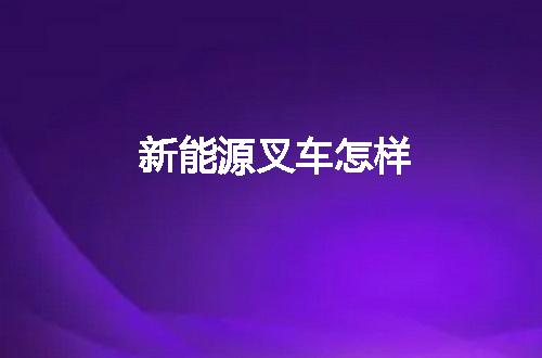 https://jian-housekeeper.oss-cn-beijing.aliyuncs.com/news/bannerImage/82531.jpg