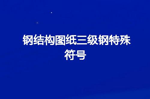https://jian-housekeeper.oss-cn-beijing.aliyuncs.com/news/bannerImage/82540.jpg