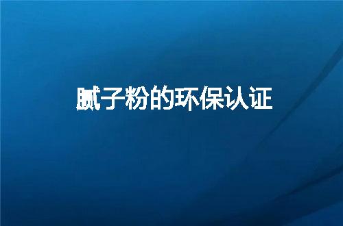 https://jian-housekeeper.oss-cn-beijing.aliyuncs.com/news/bannerImage/82545.jpg