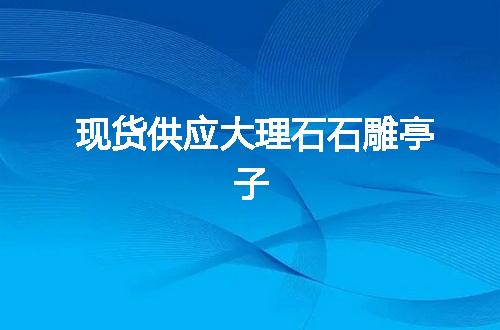 https://jian-housekeeper.oss-cn-beijing.aliyuncs.com/news/bannerImage/82550.jpg