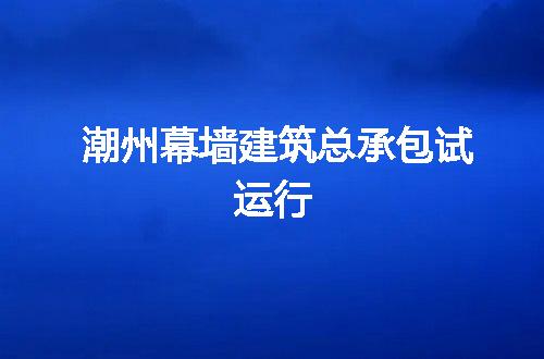 https://jian-housekeeper.oss-cn-beijing.aliyuncs.com/news/bannerImage/82556.jpg