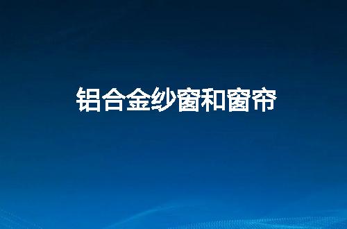 https://jian-housekeeper.oss-cn-beijing.aliyuncs.com/news/bannerImage/82559.jpg