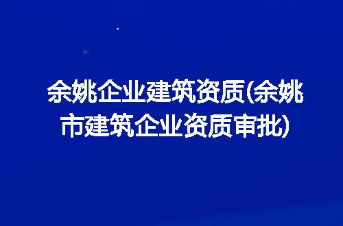 https://jian-housekeeper.oss-cn-beijing.aliyuncs.com/news/bannerImage/82581.jpg