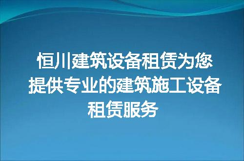 https://jian-housekeeper.oss-cn-beijing.aliyuncs.com/news/bannerImage/82587.jpg