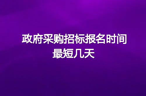 https://jian-housekeeper.oss-cn-beijing.aliyuncs.com/news/bannerImage/82596.jpg