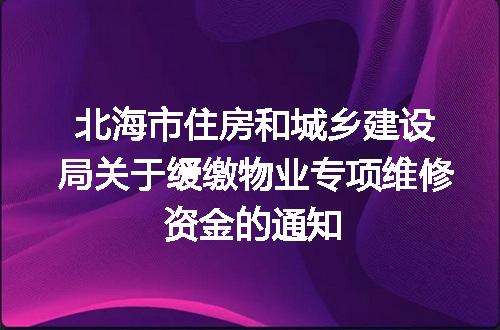 https://jian-housekeeper.oss-cn-beijing.aliyuncs.com/news/bannerImage/82663.jpg