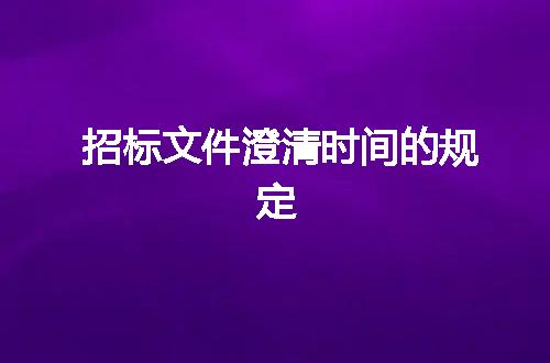 https://jian-housekeeper.oss-cn-beijing.aliyuncs.com/news/bannerImage/8267.jpg