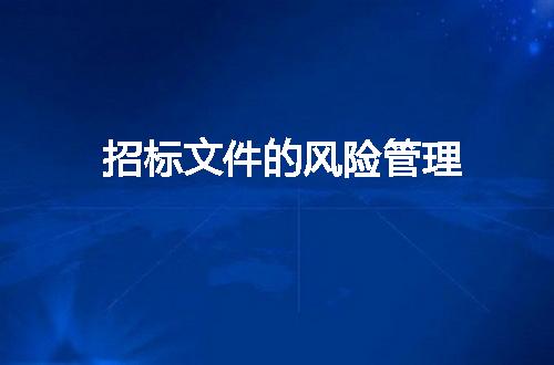 https://jian-housekeeper.oss-cn-beijing.aliyuncs.com/news/bannerImage/8314.jpg