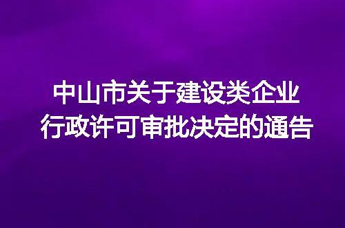 https://jian-housekeeper.oss-cn-beijing.aliyuncs.com/news/bannerImage/83230.jpg