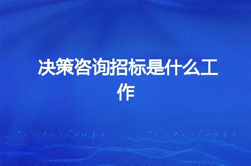 https://jian-housekeeper.oss-cn-beijing.aliyuncs.com/news/bannerImage/833.jpg