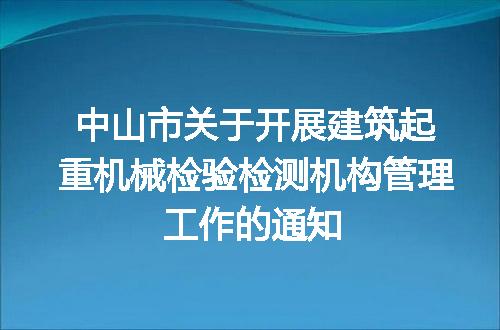https://jian-housekeeper.oss-cn-beijing.aliyuncs.com/news/bannerImage/83389.jpg