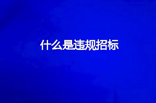 https://jian-housekeeper.oss-cn-beijing.aliyuncs.com/news/bannerImage/8351.jpg