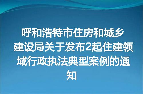 https://jian-housekeeper.oss-cn-beijing.aliyuncs.com/news/bannerImage/83539.jpg
