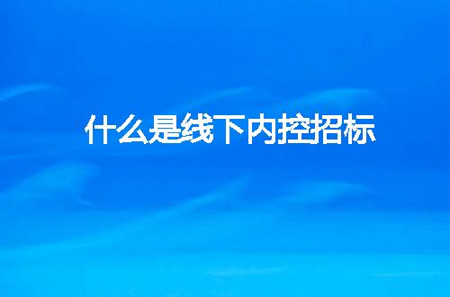 https://jian-housekeeper.oss-cn-beijing.aliyuncs.com/news/bannerImage/8356.jpg