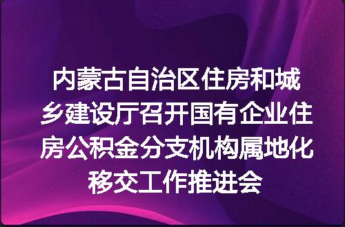 https://jian-housekeeper.oss-cn-beijing.aliyuncs.com/news/bannerImage/83648.jpg
