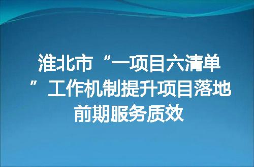 https://jian-housekeeper.oss-cn-beijing.aliyuncs.com/news/bannerImage/83662.jpg
