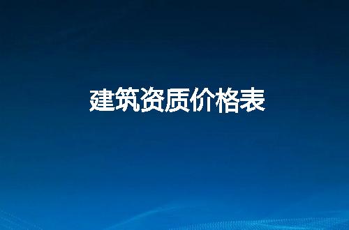 https://jian-housekeeper.oss-cn-beijing.aliyuncs.com/news/bannerImage/83696.jpg