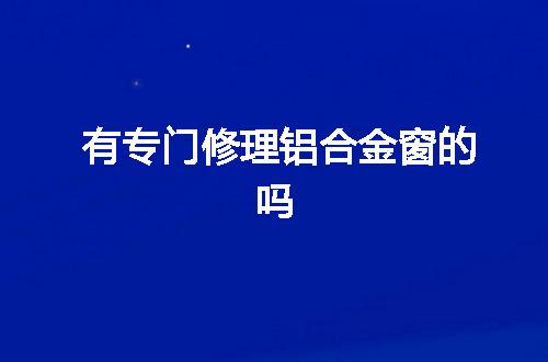 https://jian-housekeeper.oss-cn-beijing.aliyuncs.com/news/bannerImage/83699.jpg