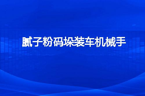 https://jian-housekeeper.oss-cn-beijing.aliyuncs.com/news/bannerImage/83702.jpg