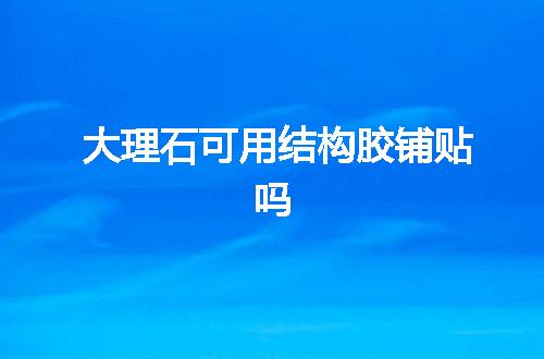 https://jian-housekeeper.oss-cn-beijing.aliyuncs.com/news/bannerImage/83707.jpg