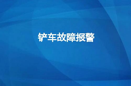 https://jian-housekeeper.oss-cn-beijing.aliyuncs.com/news/bannerImage/83711.jpg
