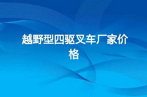https://jian-housekeeper.oss-cn-beijing.aliyuncs.com/news/bannerImage/83714.jpg